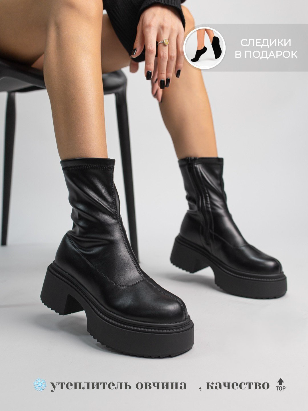 Ботинки alinashoes черный купить,NaN