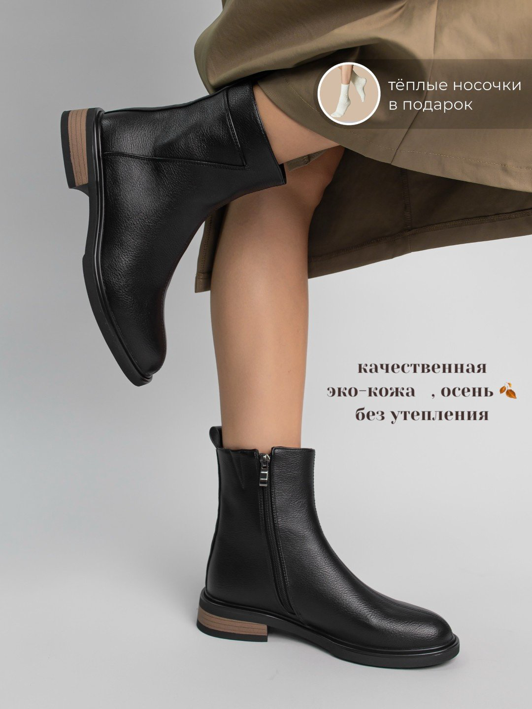 Ботинки alinashoes мультиколор купить,NaN