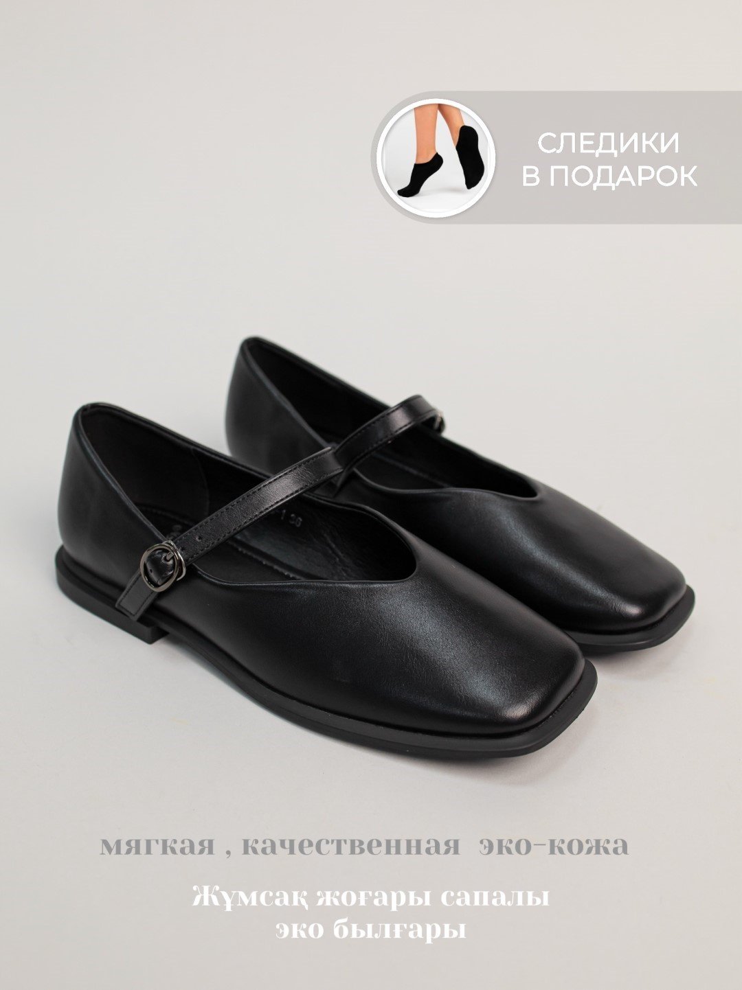 Лоферы alinashoes black 39 купить,NaN