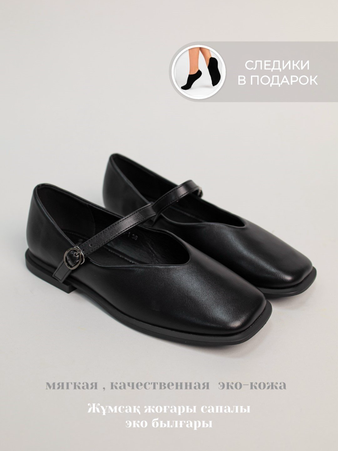 Лоферы alinashoes black 39 купить,NaN