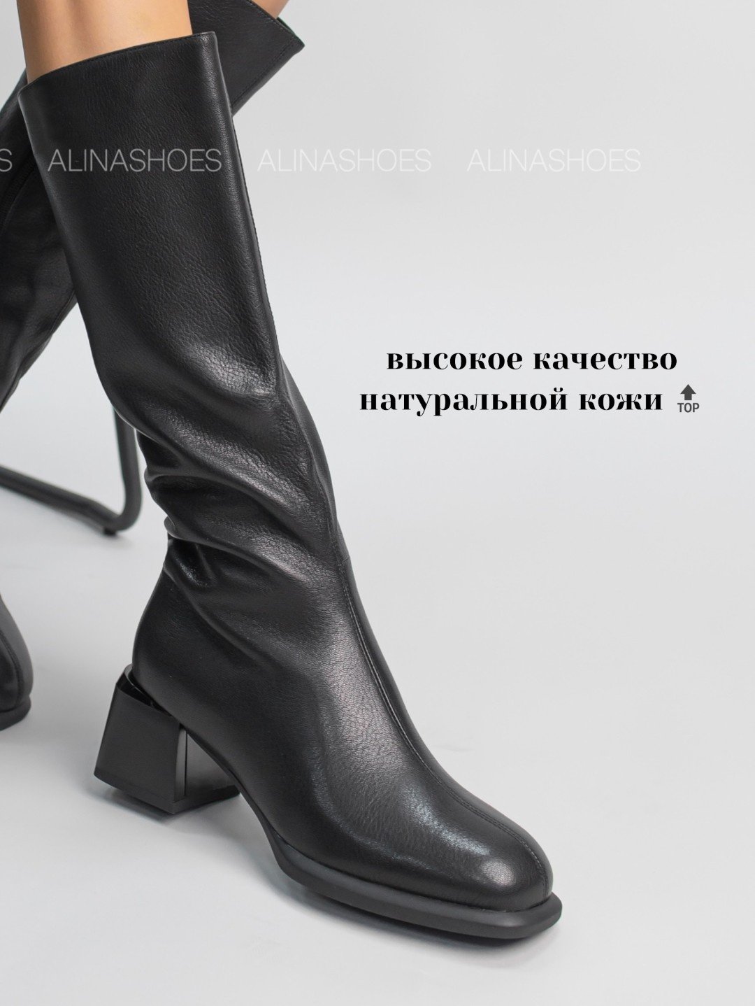 Сапоги alinashoes black 38 купить,NaN