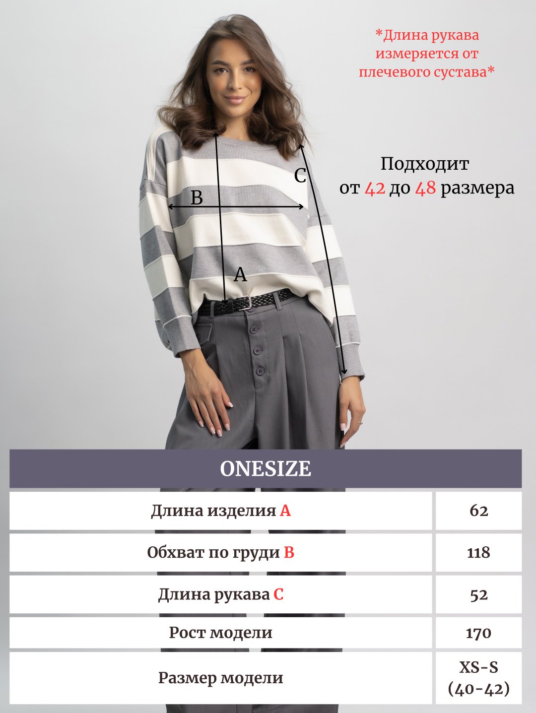 Джемпер alinashoes серый купить,NaN