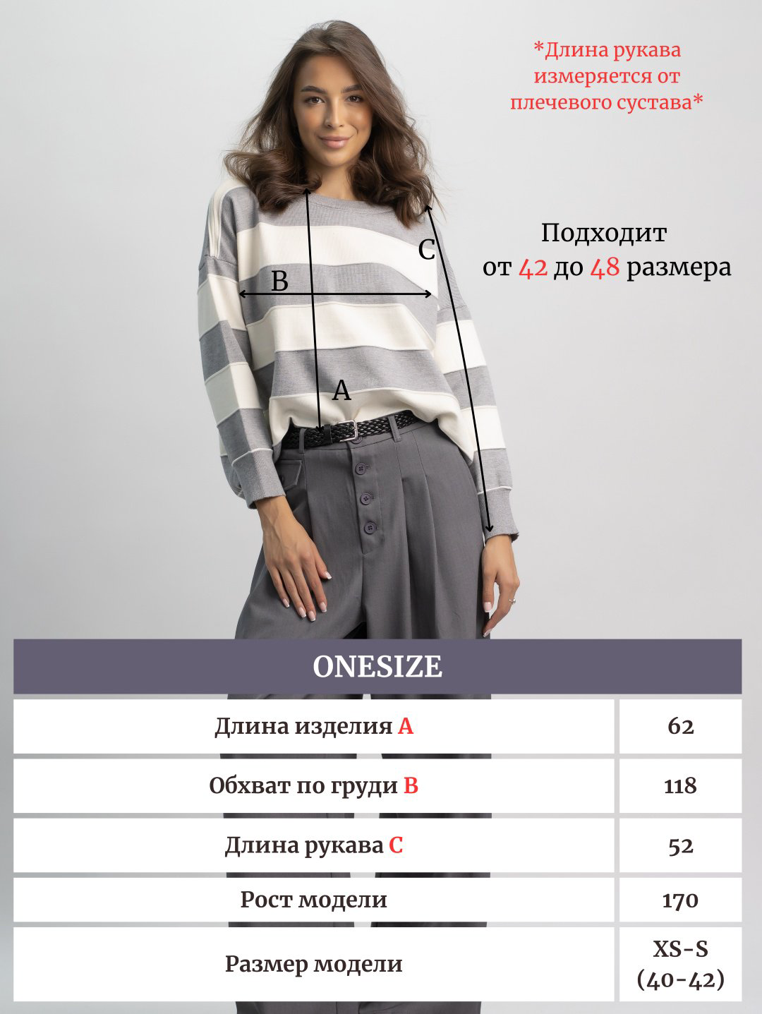 Джемпер alinashoes серый купить,NaN