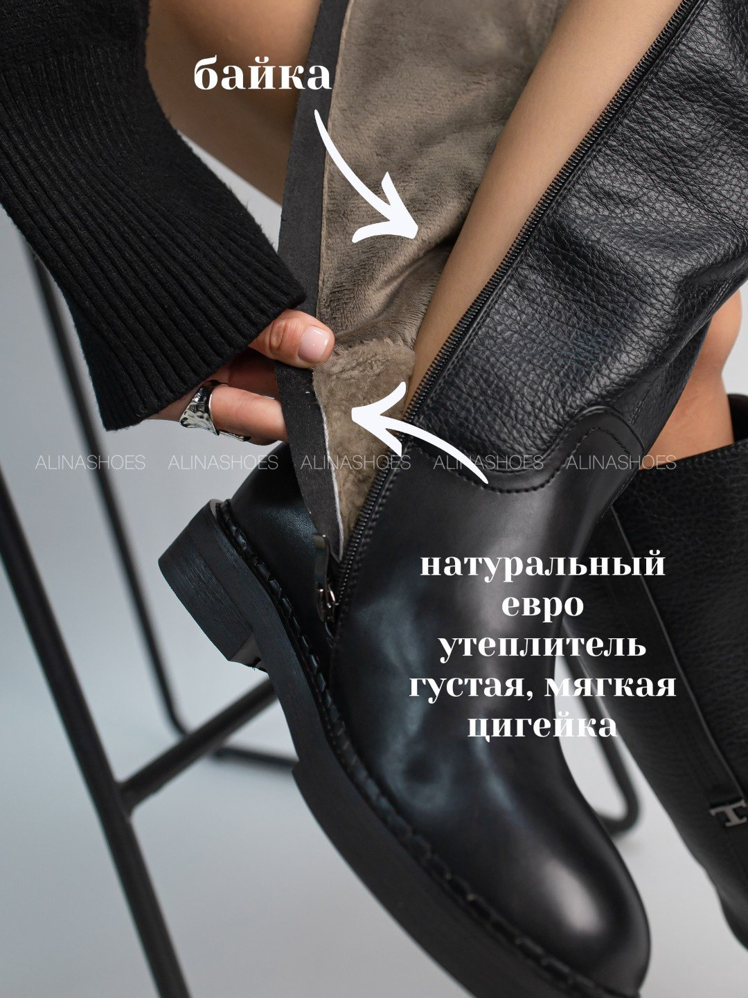 Сапоги alinashoes black 39 купить,NaN