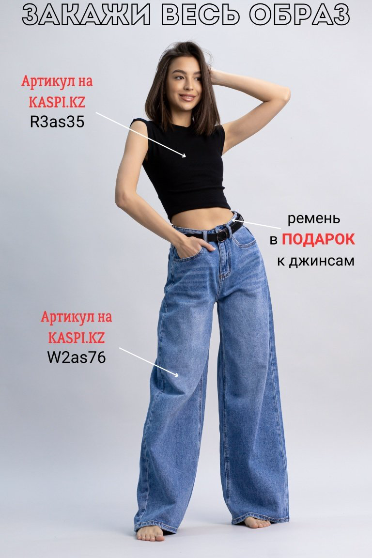 Топ alinashoes черный XL купить,NaN