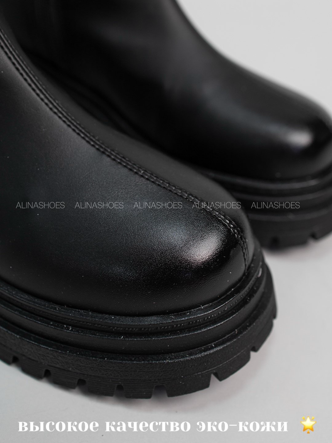 Ботинки alinashoes black 36 купить,NaN