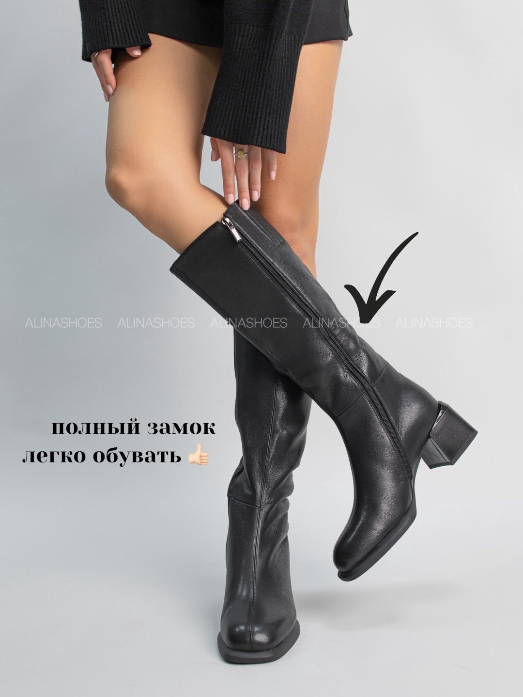 Сапоги alinashoes black 38 купить,NaN