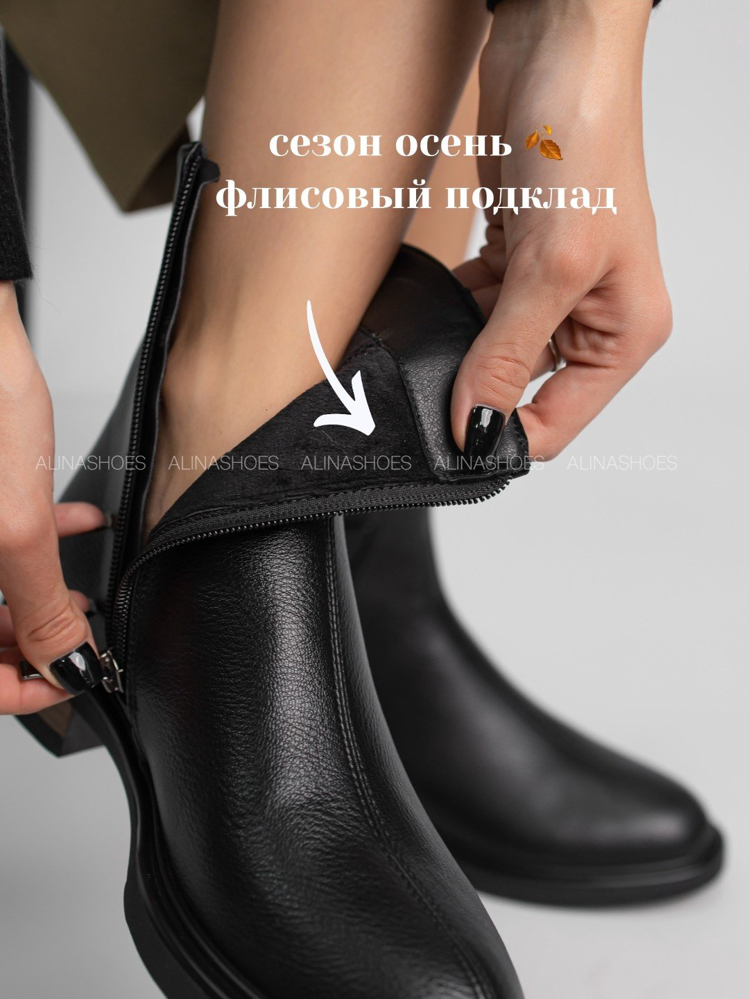 Ботинки alinashoes мультиколор купить,NaN