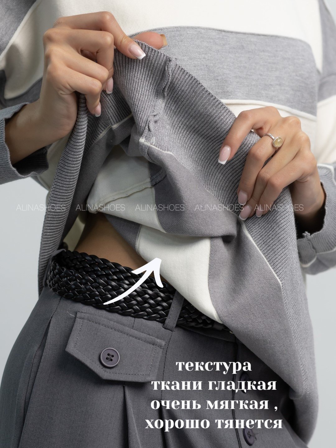 Джемпер alinashoes серый купить,NaN