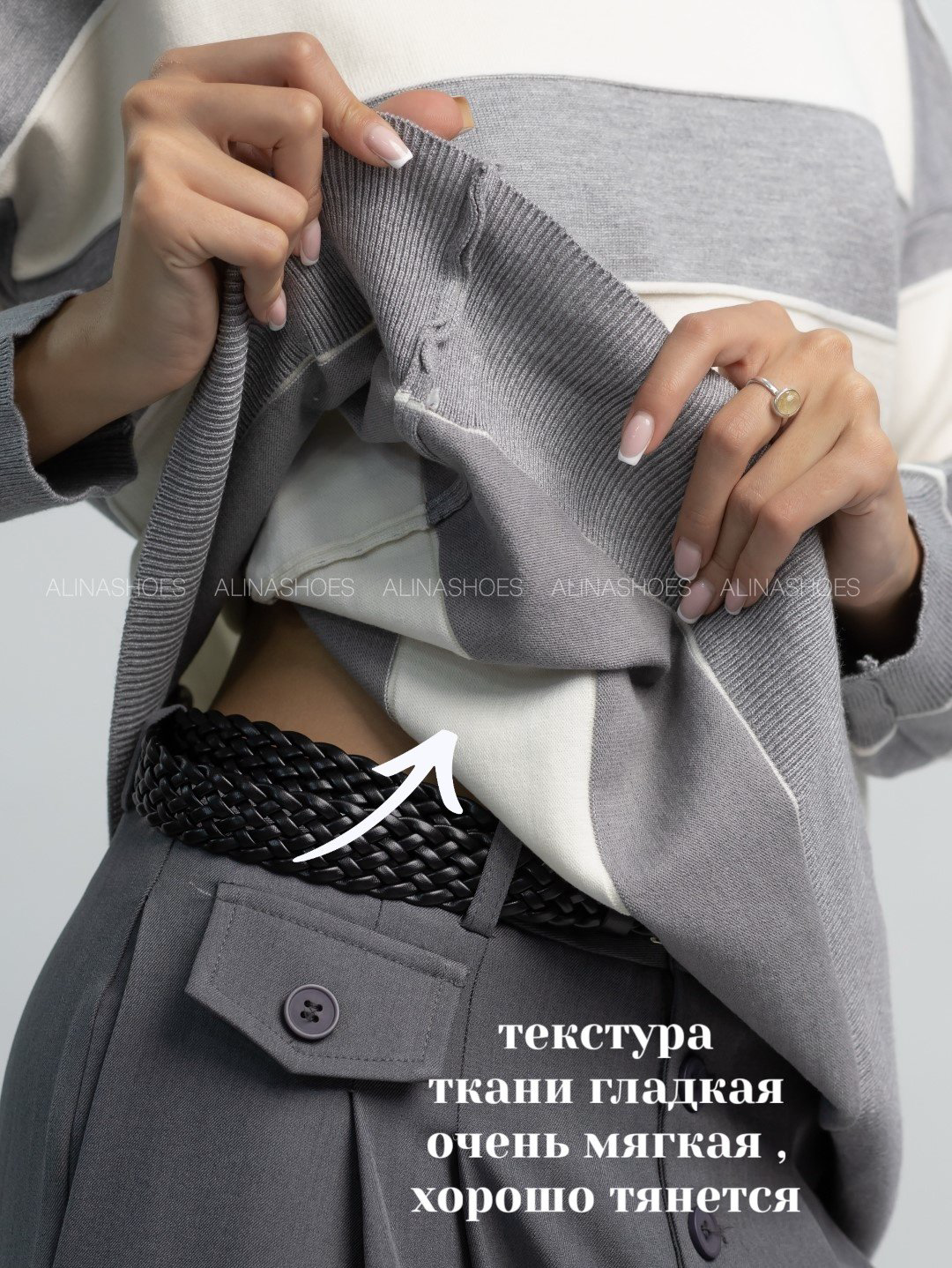 Джемпер alinashoes серый купить,NaN