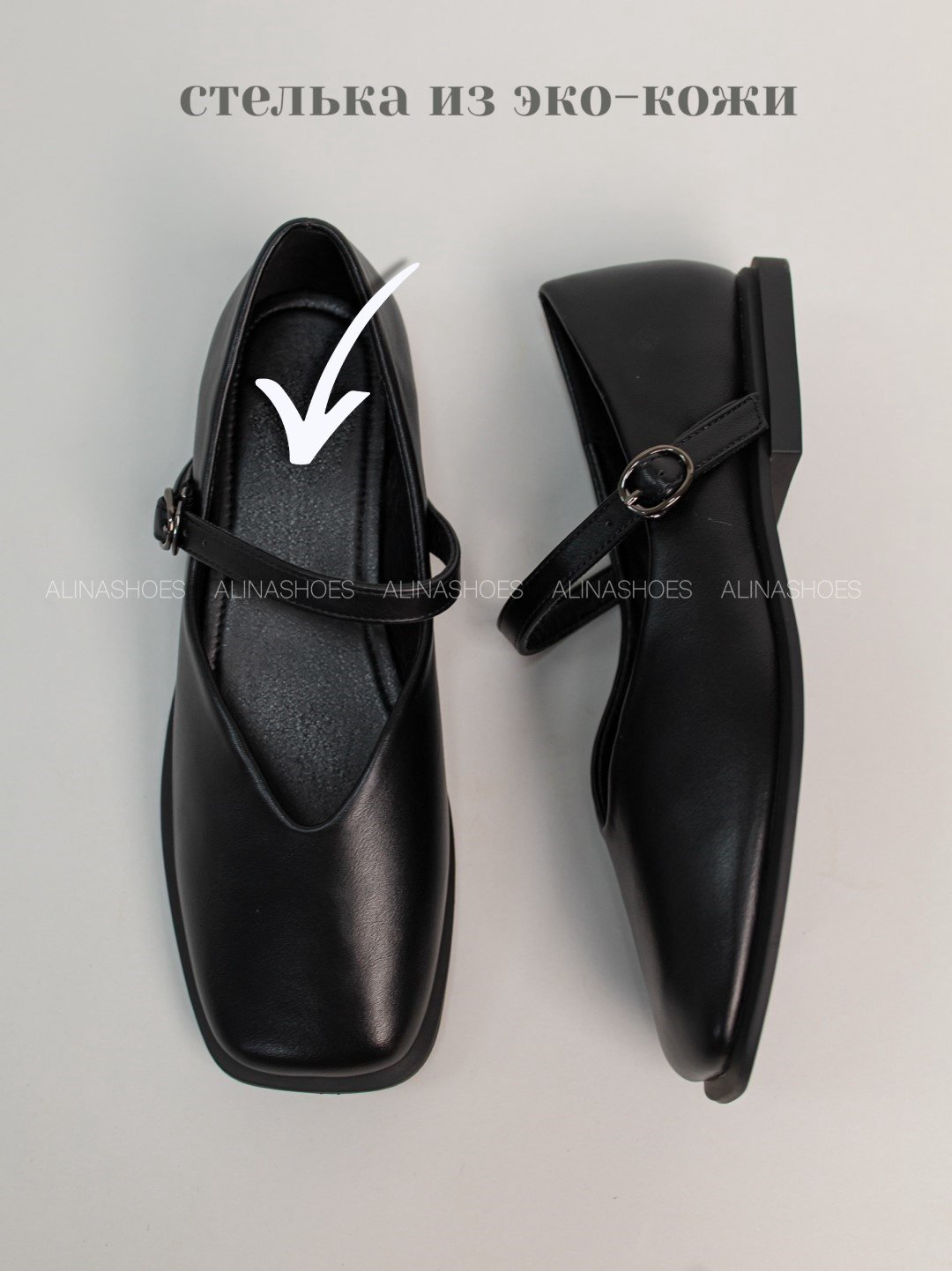 Лоферы alinashoes black 39 купить,NaN