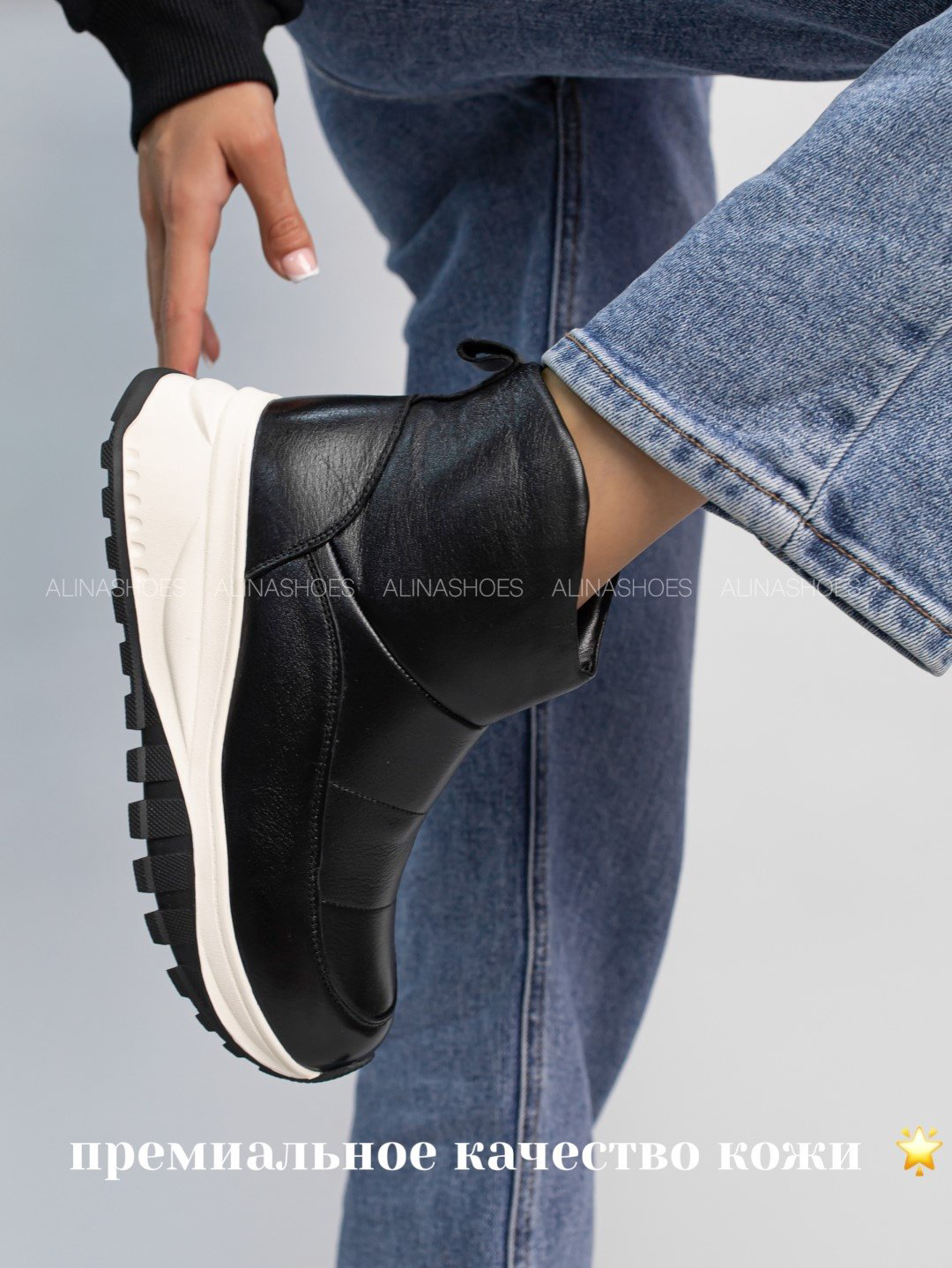 Ботинки alinashoes черный купить,NaN