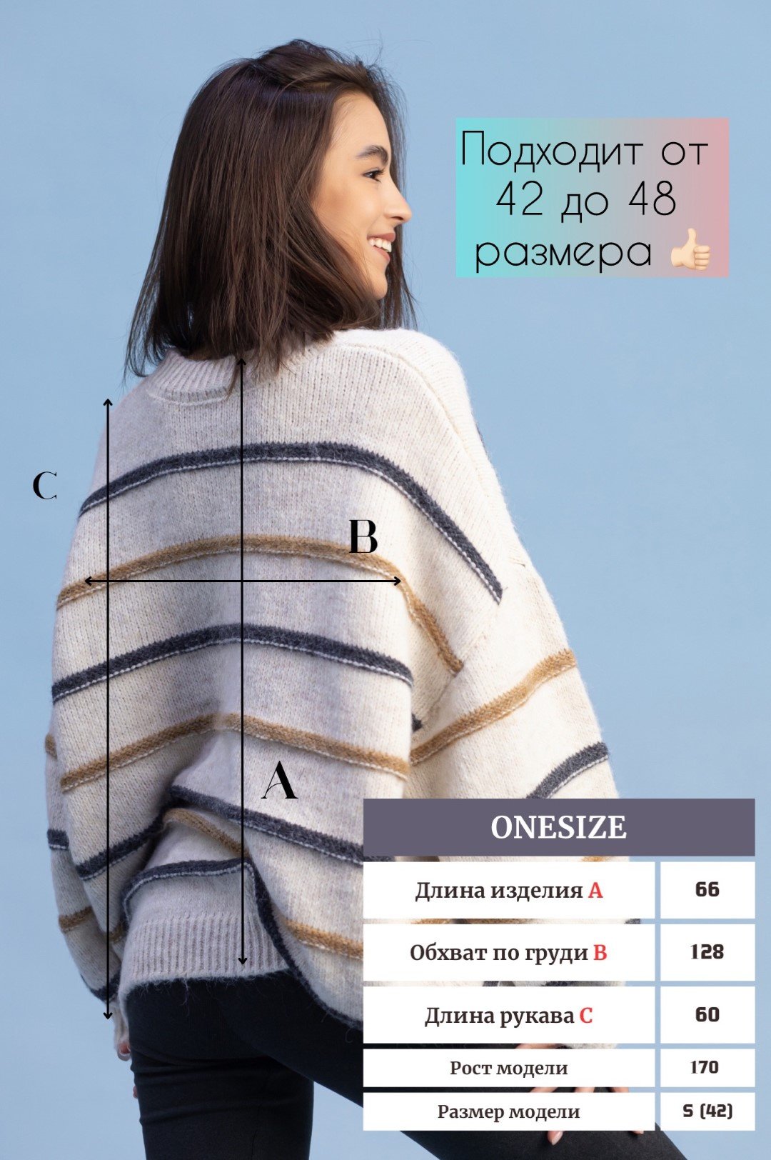 Джемпер alinashoes коричневый купить,NaN