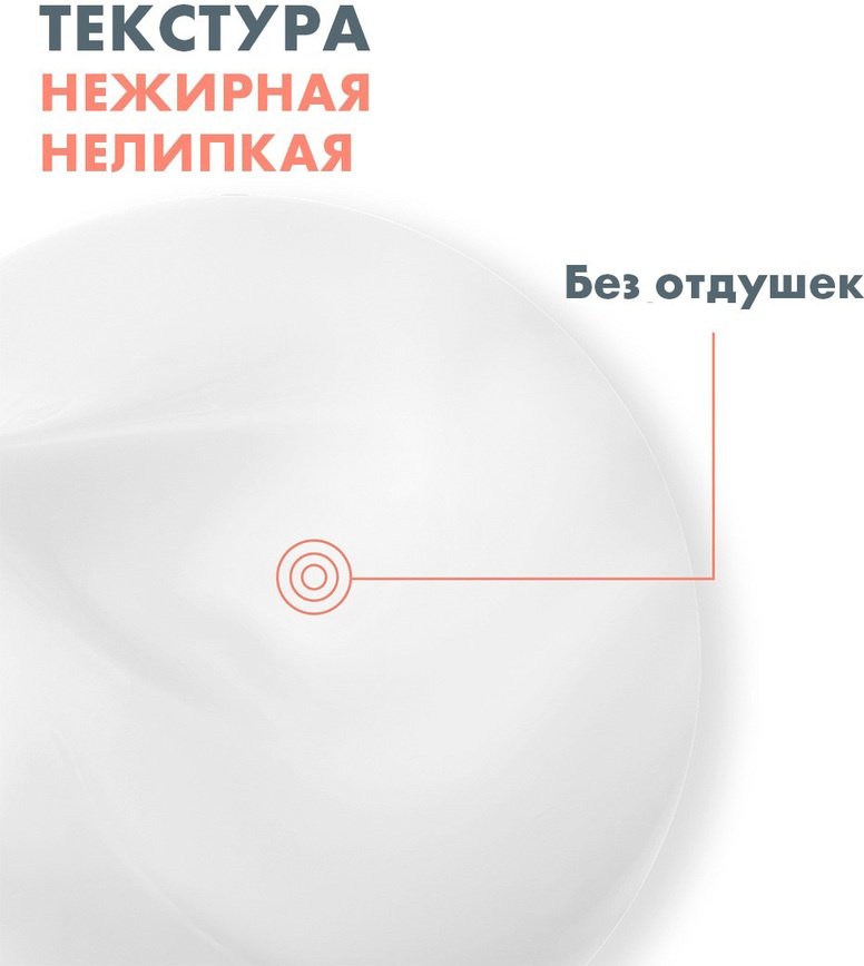 AVENE Бальзам питательный XERACALM NUTRITION 200 мл купить,NaN