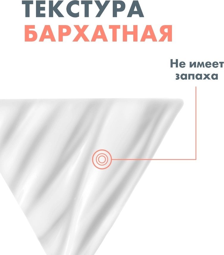Avene филлер Dermabsolu Крем-филлер д/кожи вокруг глаз 15мл для области вокруг глаз 15 мл купить,NaN