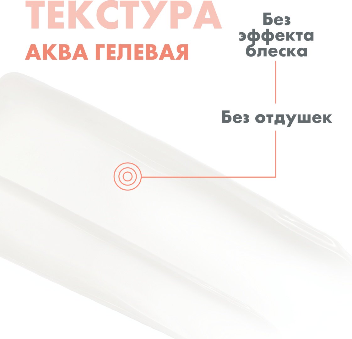 CLEANANCE COMEDOMED Концентрат 30 мл купить,NaN