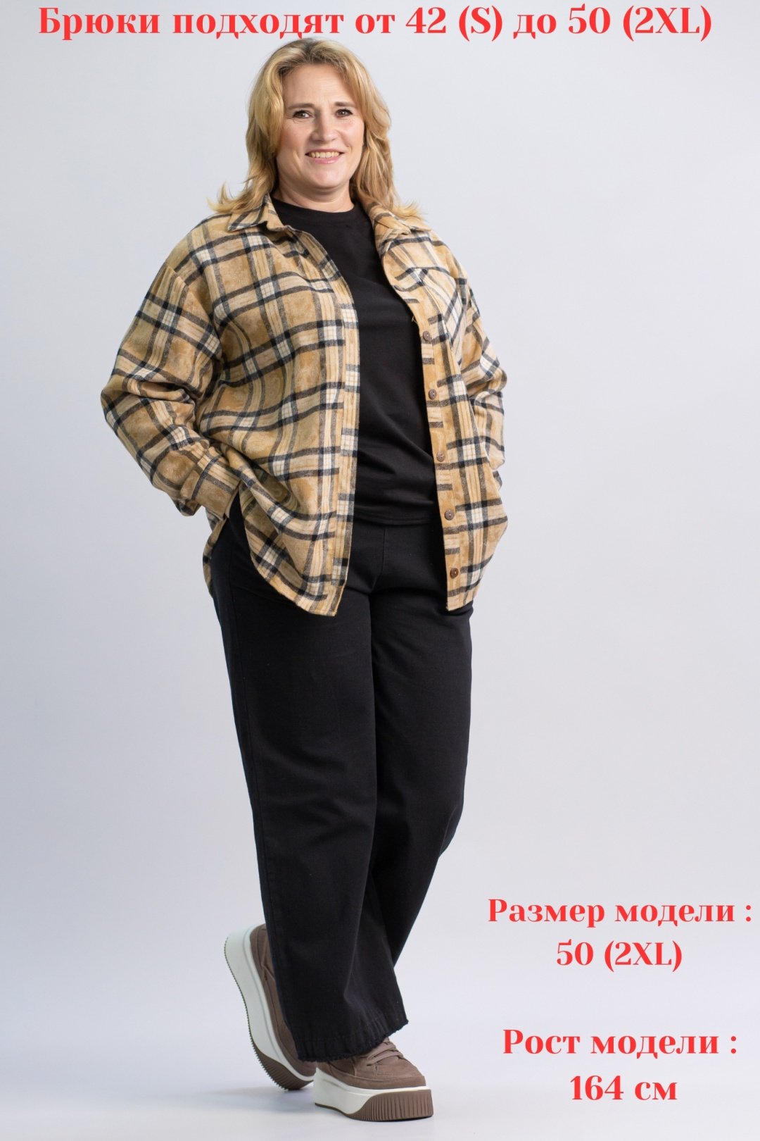 Джинсы прямые alinashoes черный купить,NaN