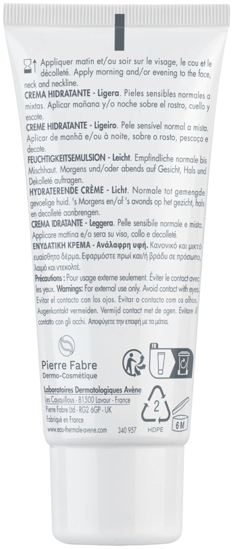 Avene крем Hydrance Legere Light для лица 40 мл - ForteMarket Avene крем Hydrance Legere Light для лица 40 мл купить,NaN