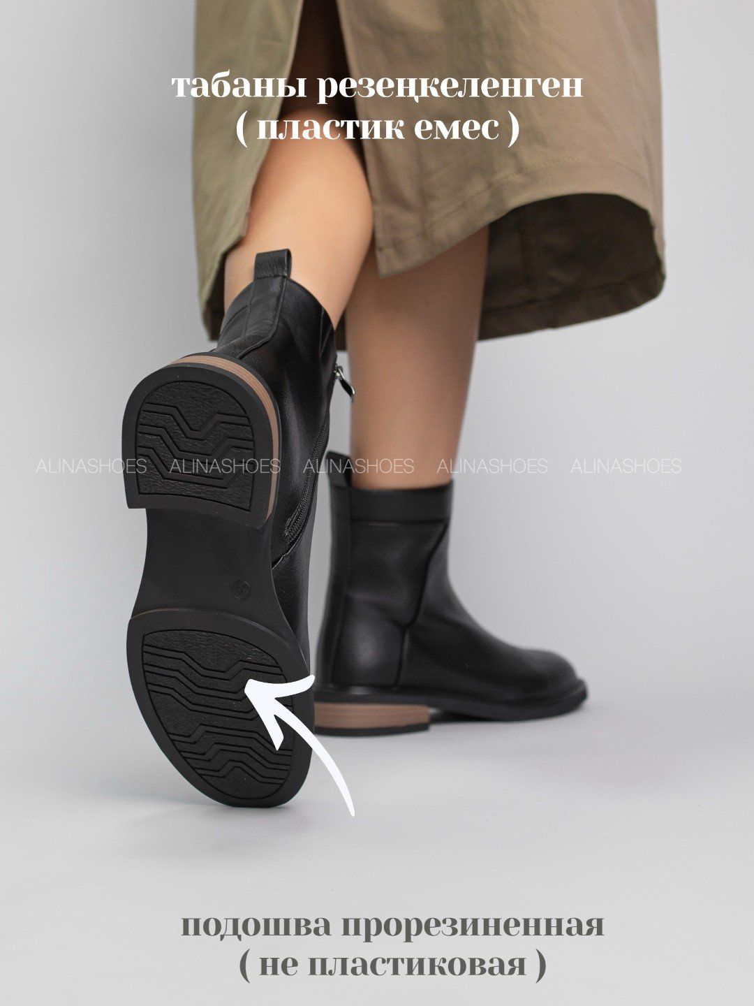 Ботинки alinashoes мультиколор купить,NaN