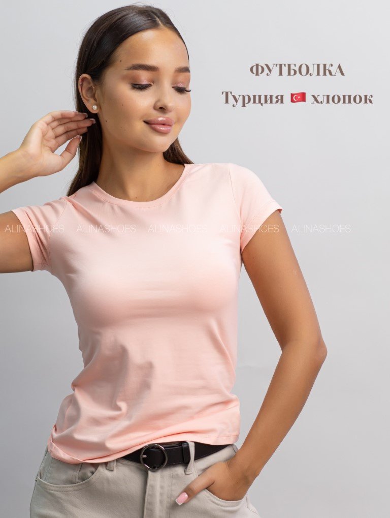 Футболка alinashoes без принта розовая S купить,NaN