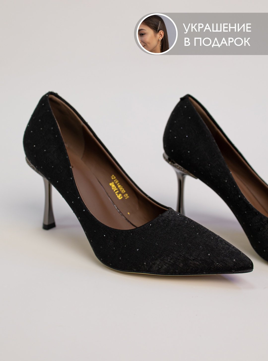Туфли alinashoes black 39 купить,NaN