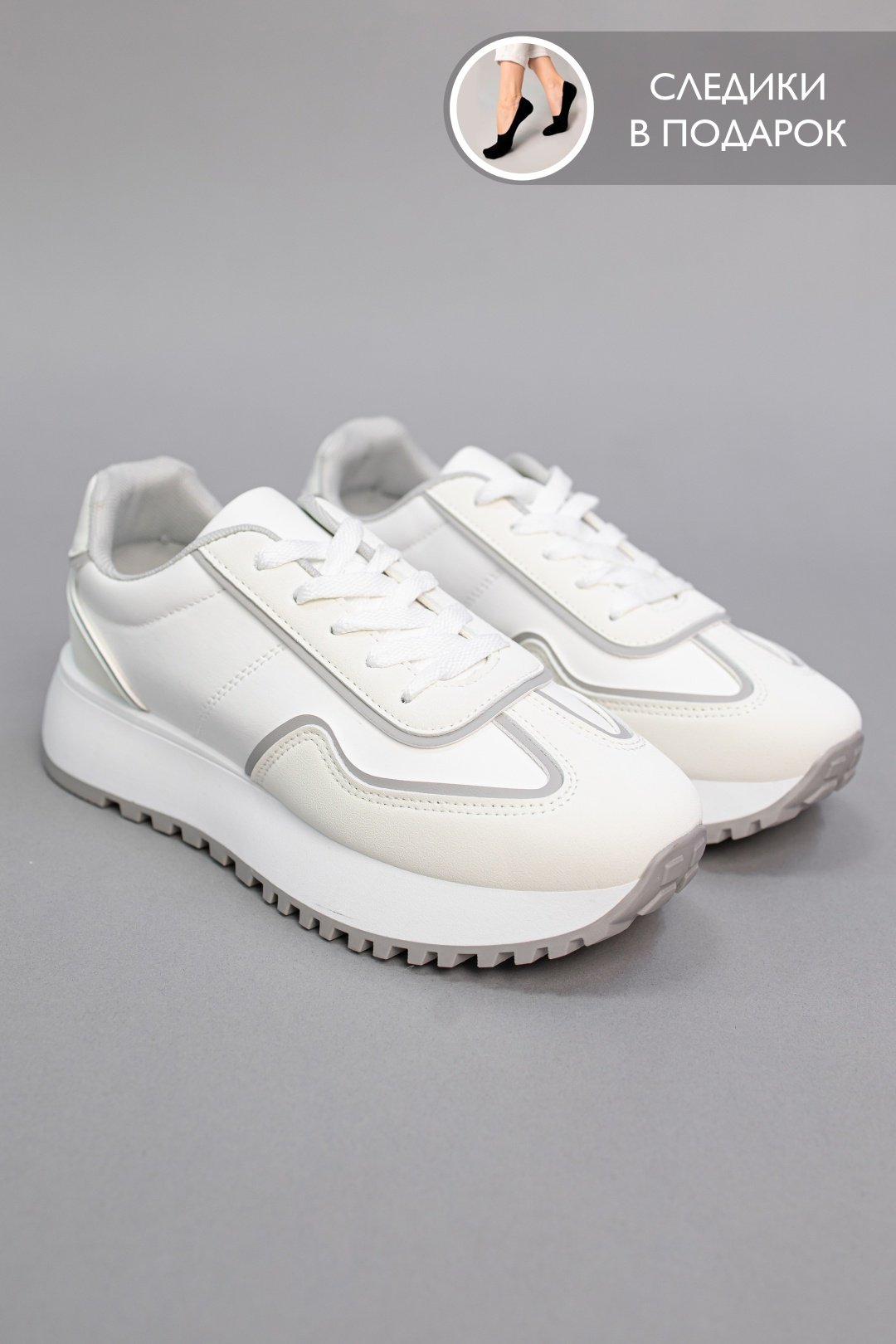 Кроссовки alinashoes белый купить,NaN