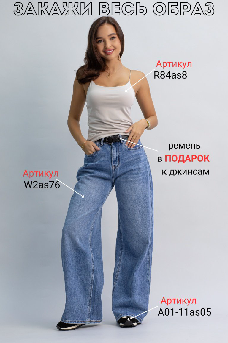 Майка alinashoes айвори M купить,NaN