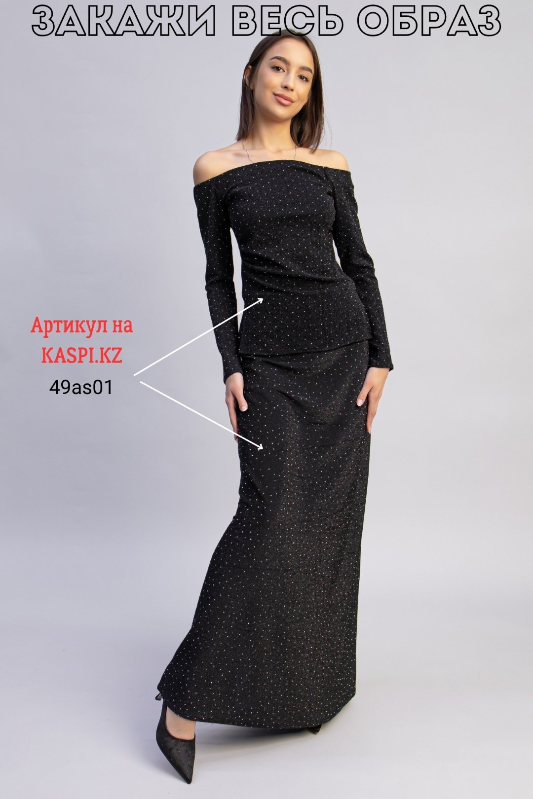 Туфли alinashoes black 39 купить,NaN