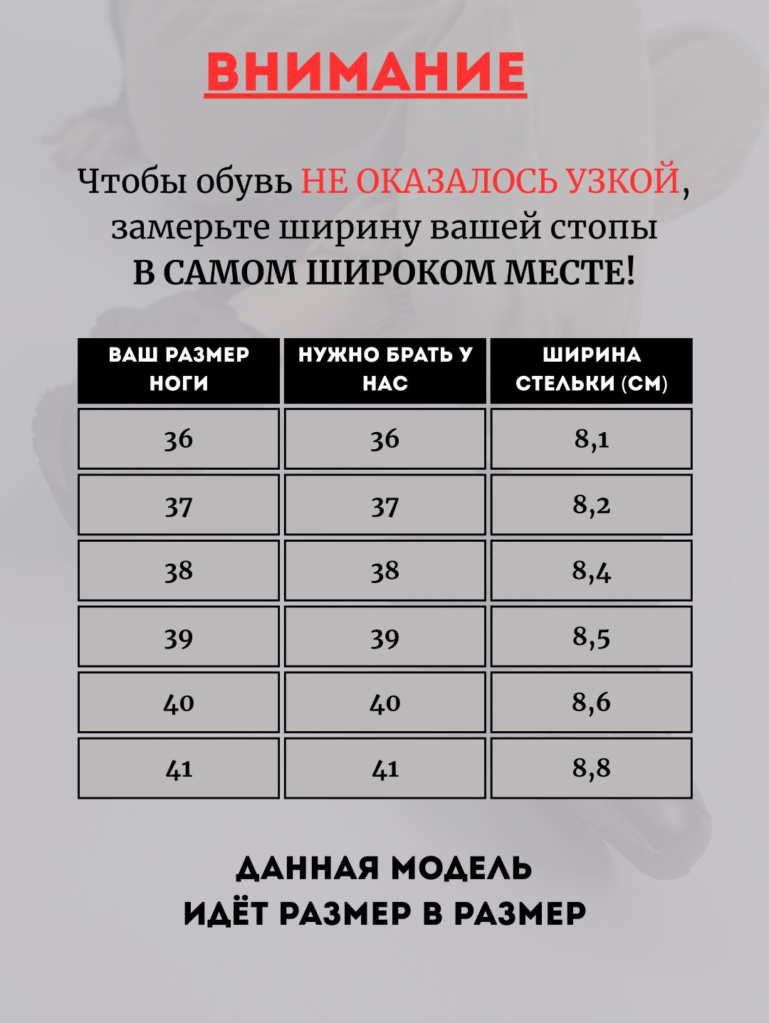 Кроссовки alinashoes черный купить,NaN