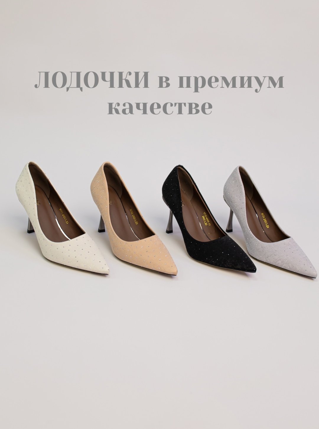 Туфли alinashoes black 39 купить,NaN