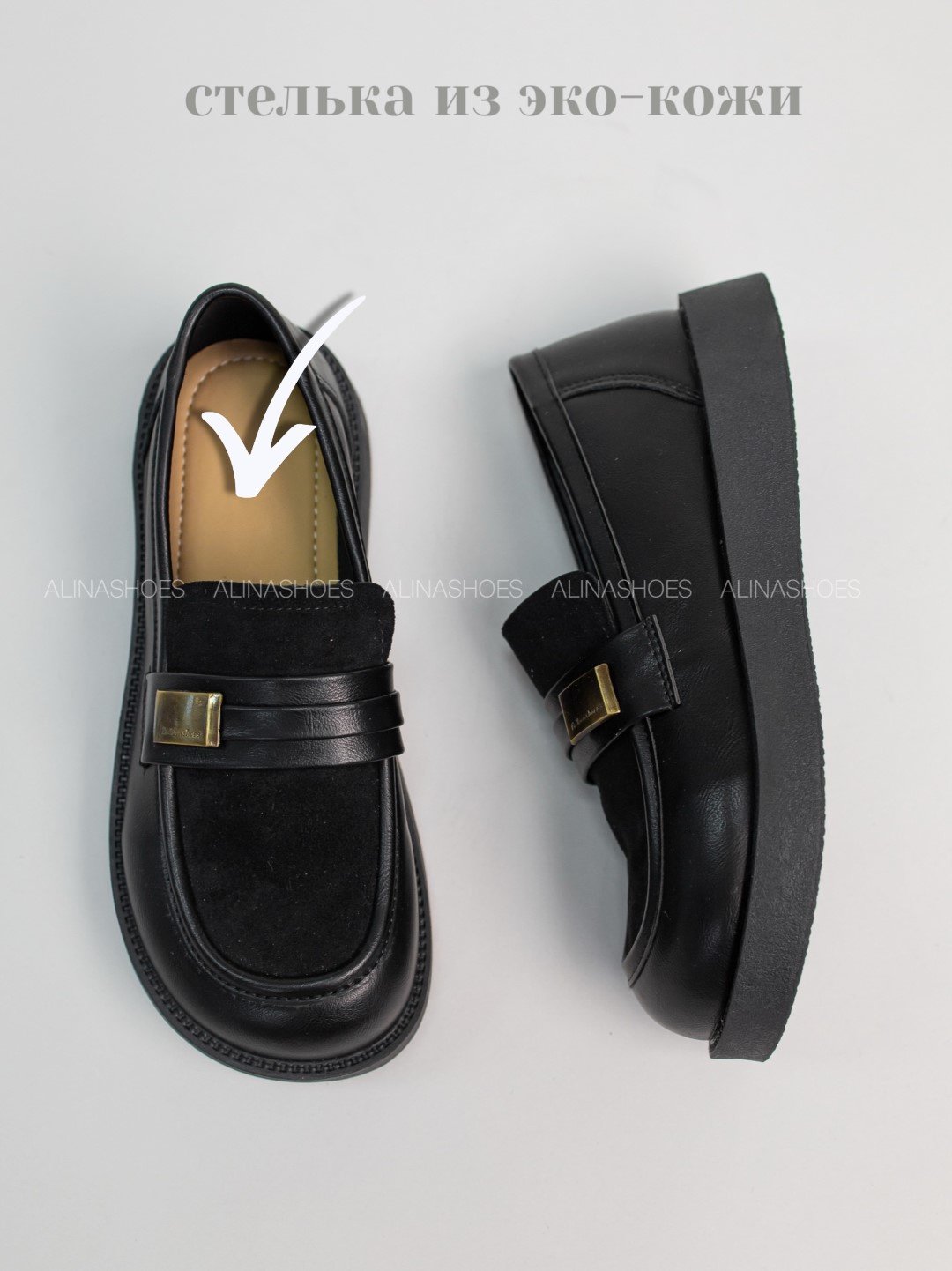 Лоферы alinashoes black 39 купить,NaN