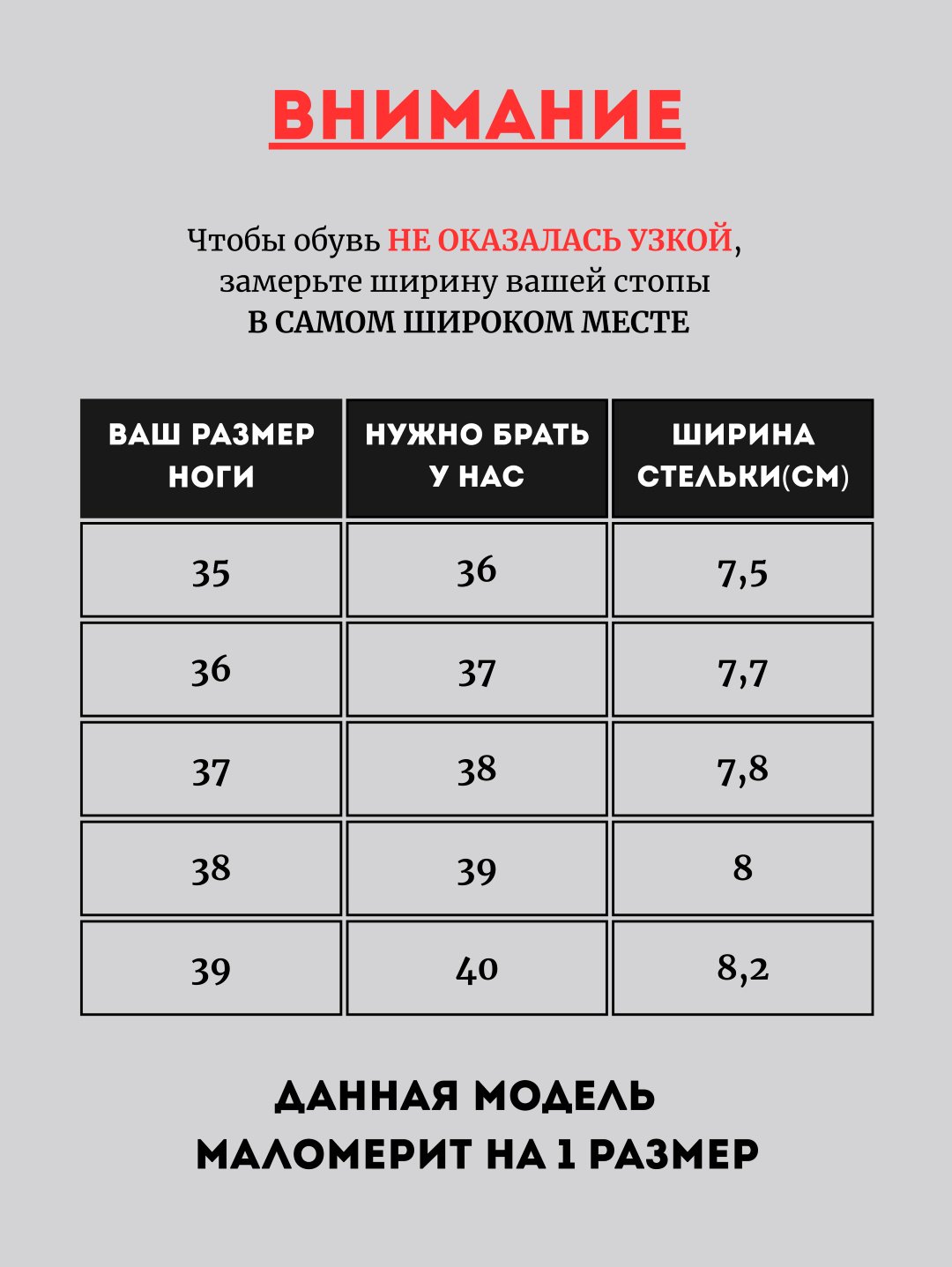 Ботинки alinashoes черный купить,NaN