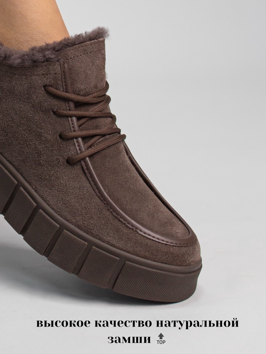 Кроссовки alinashoes коричневый купить,NaN