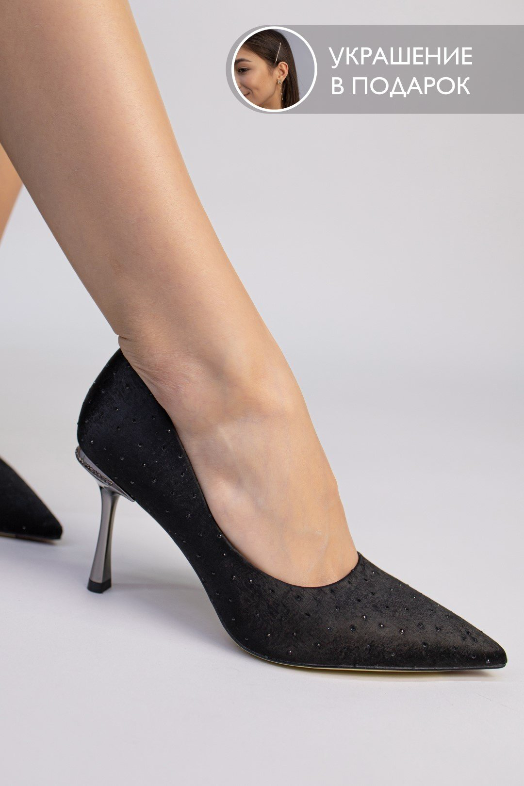 Туфли alinashoes black 39 купить,NaN