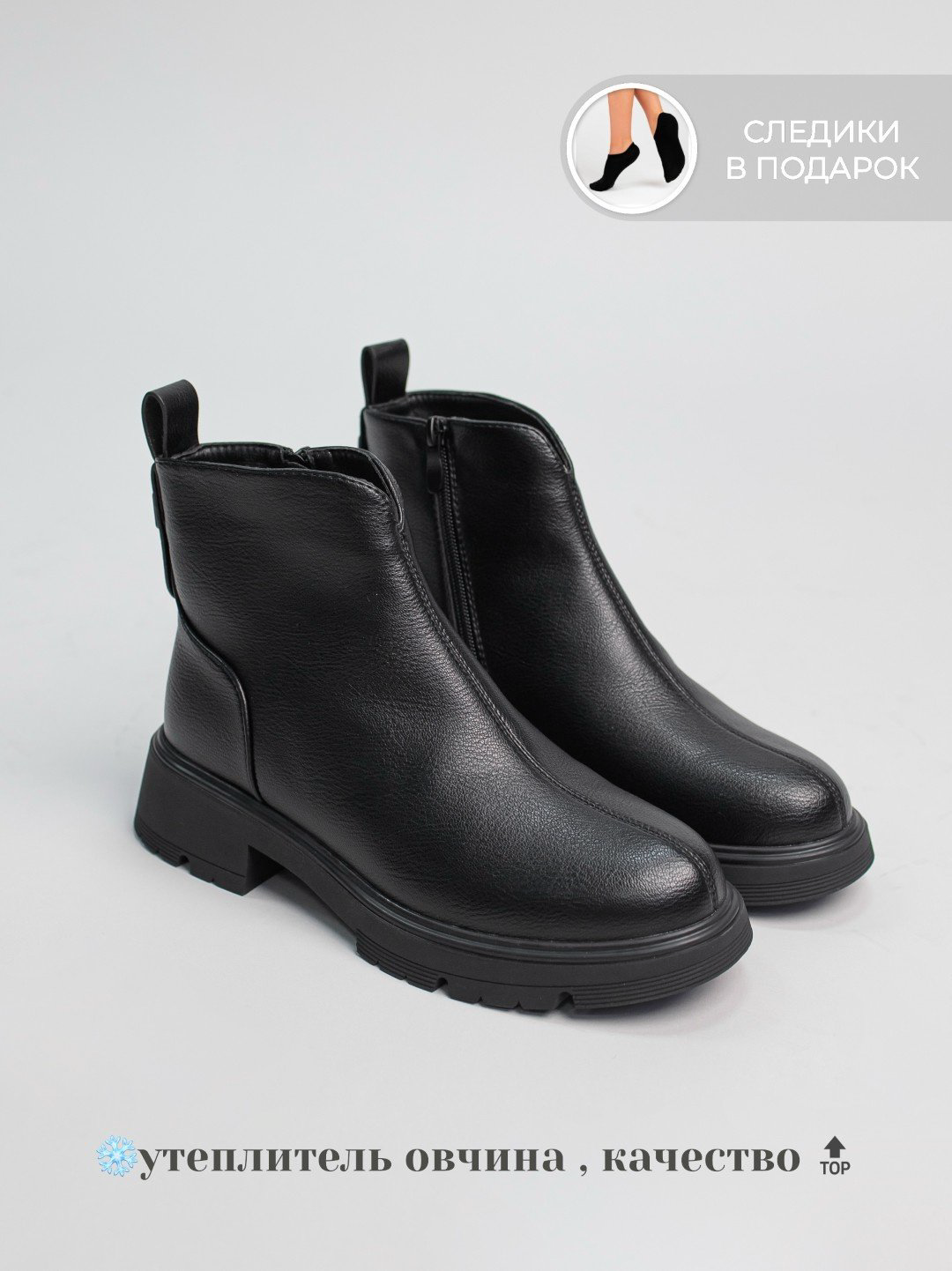 Ботинки alinashoes black 39 купить,NaN