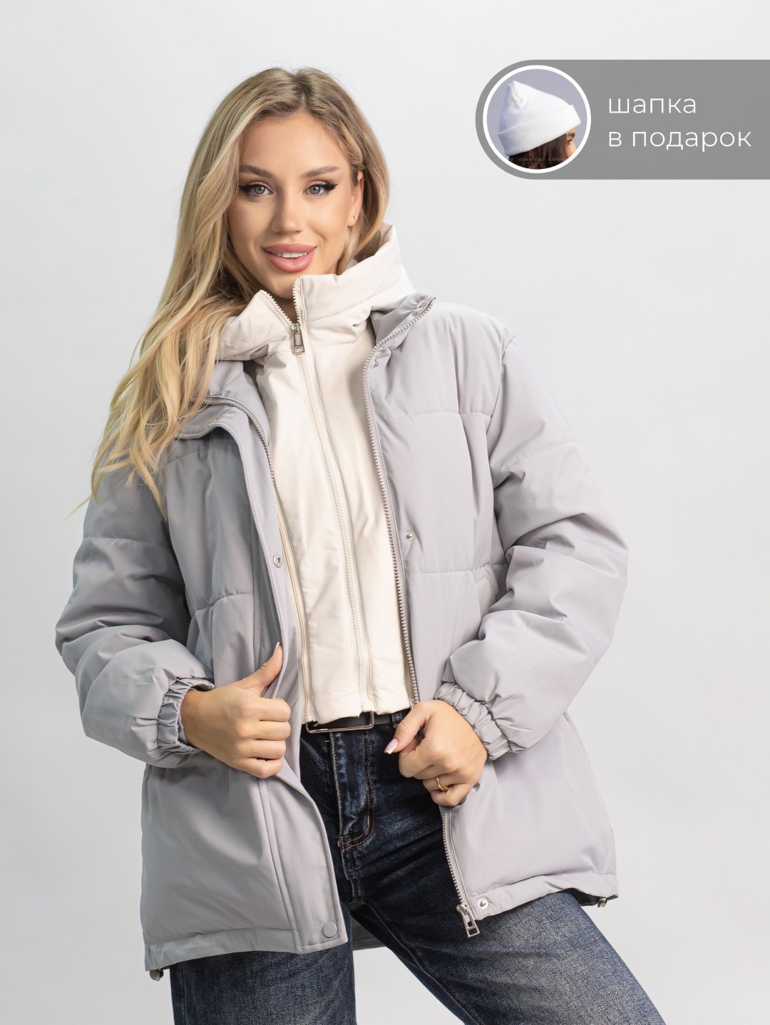Демисезонная куртка alinashoes серый купить,NaN