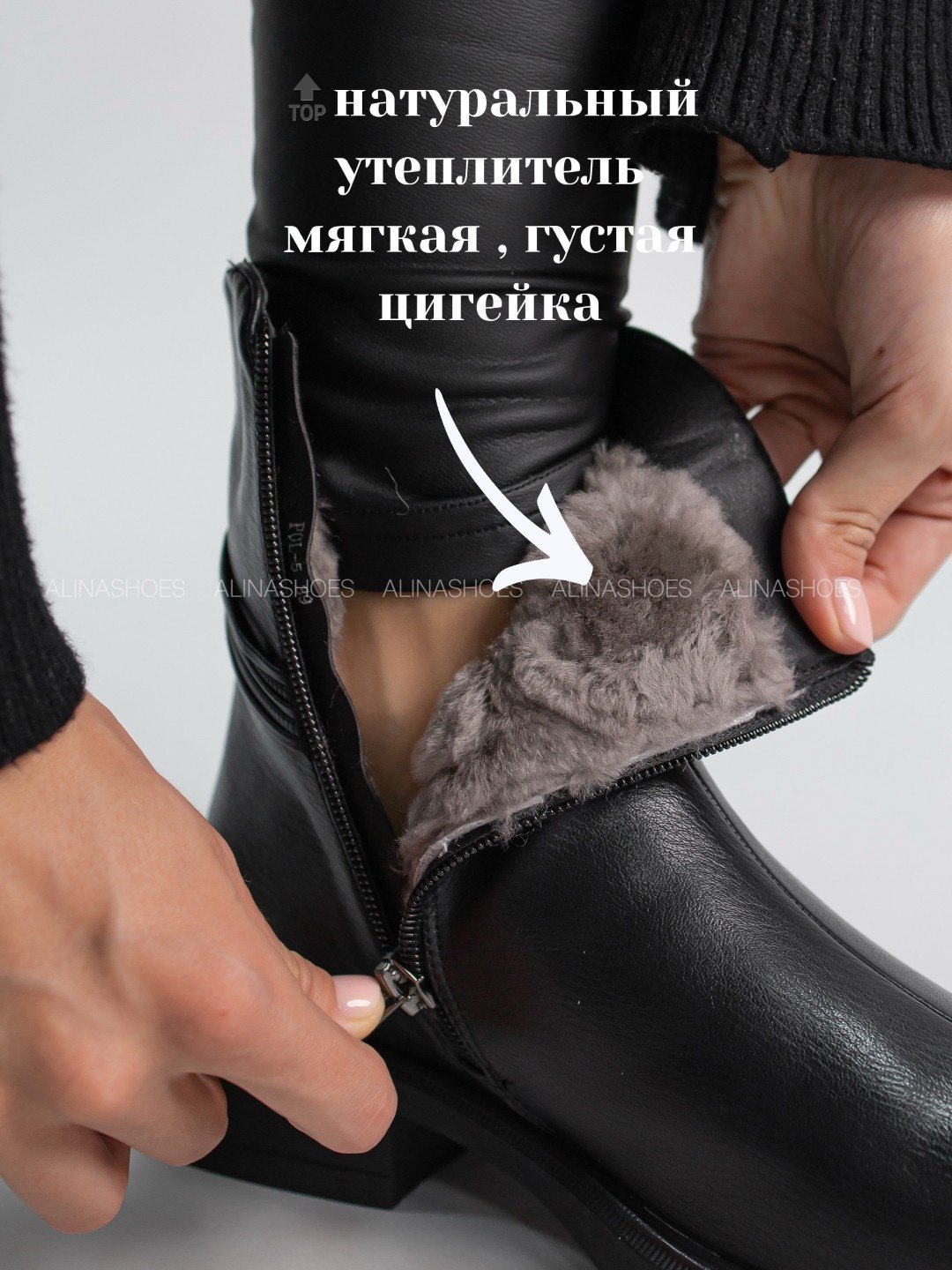 Ботинки alinashoes черный купить,NaN