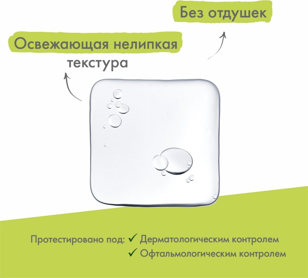 A-DERMA Biology Hydra Cleansing мицеллярная вода 200 мл купить,NaN