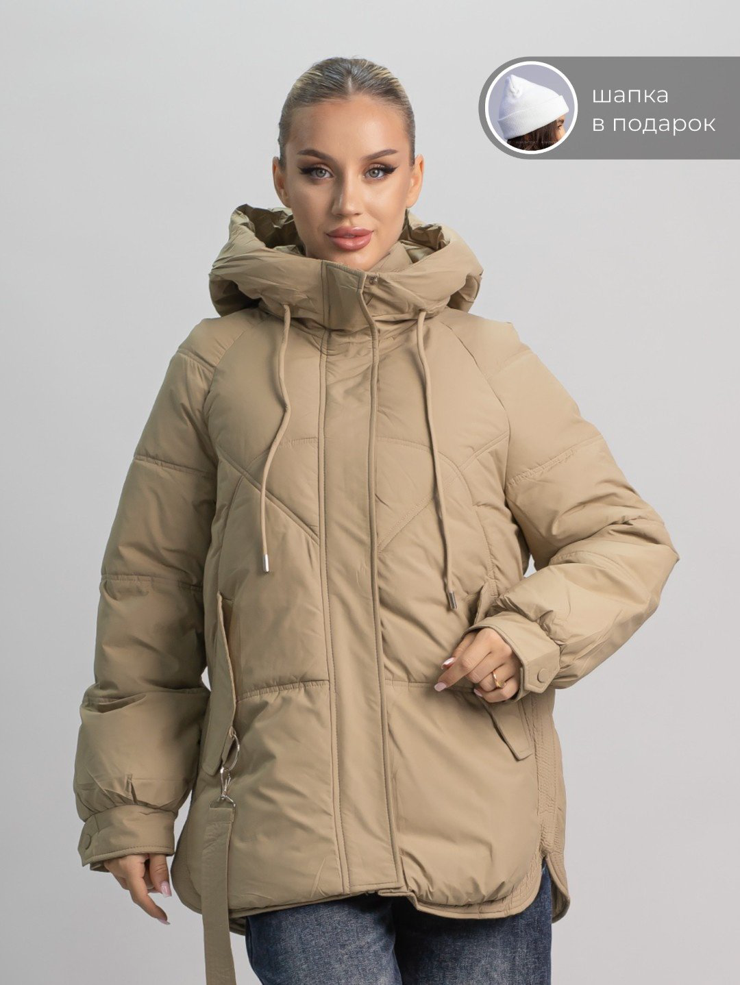 Зимняя куртка alinashoes темно-бежевый купить,NaN