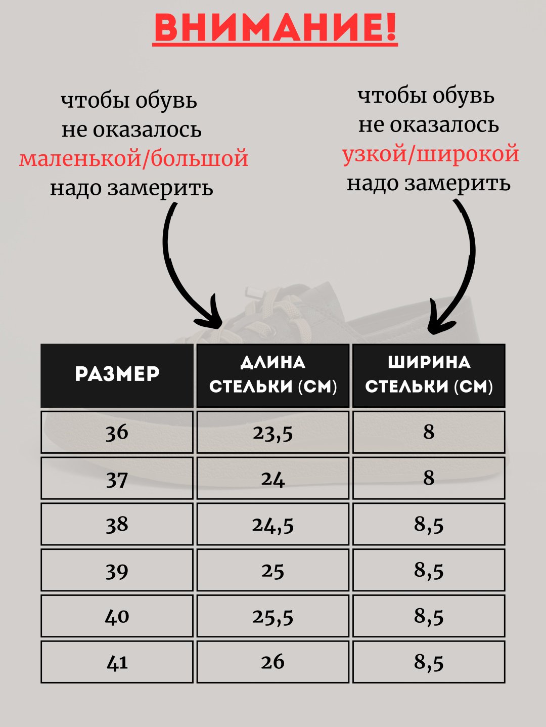 Кроссовки alinashoes черный купить,NaN