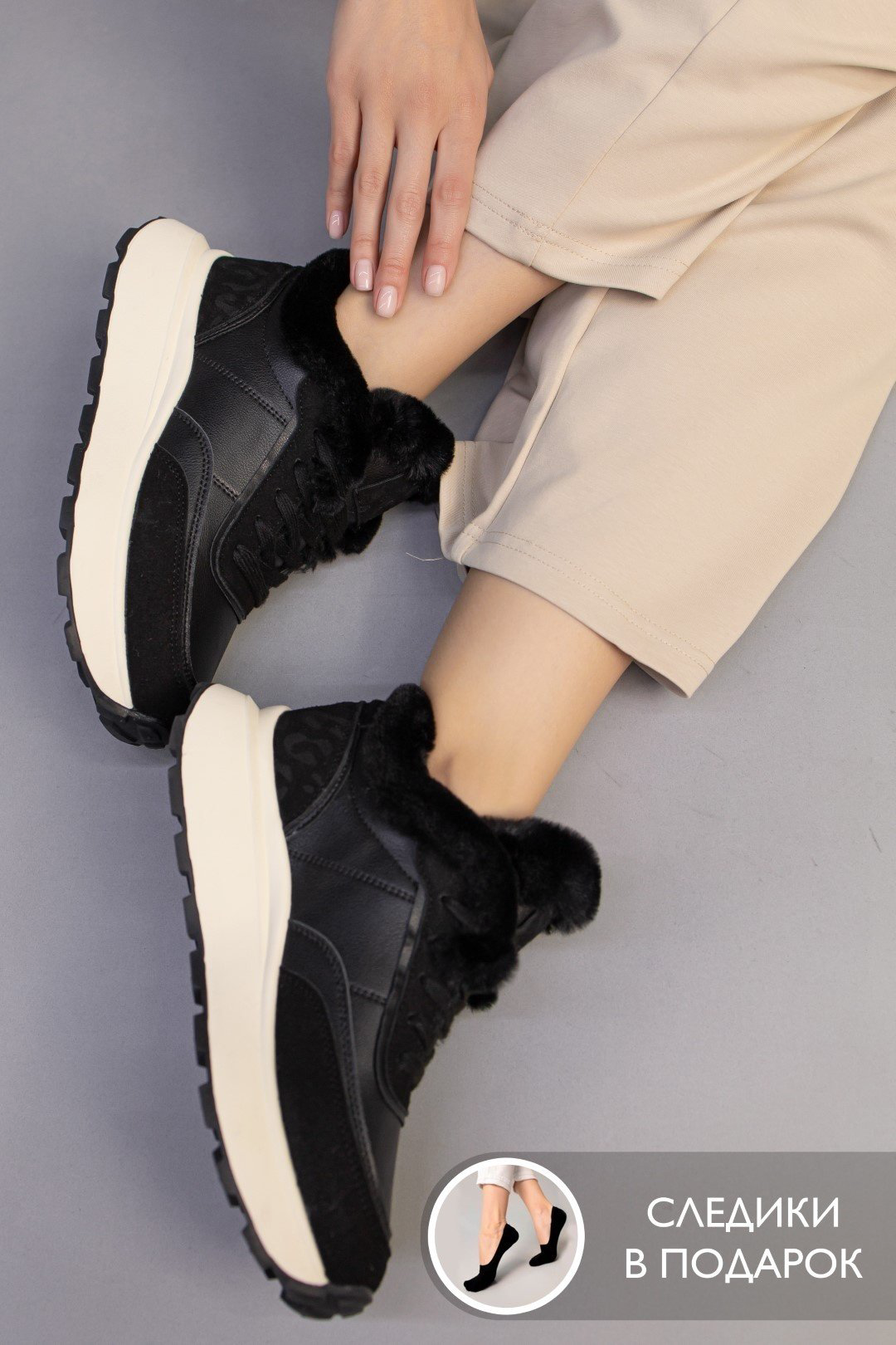 Кроссовки alinashoes бежевый купить,NaN