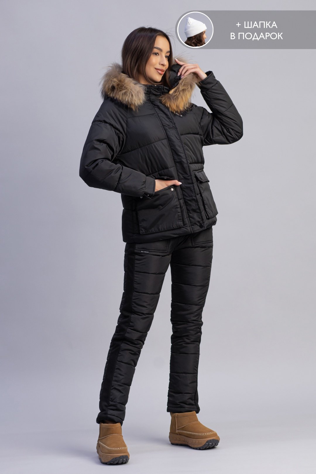 Костюм Alinashoes 88AS07-ЯTAK черный 44