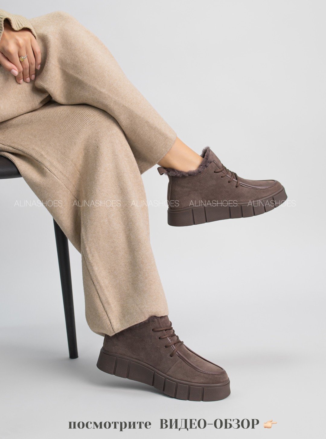 Кроссовки alinashoes коричневый купить,NaN