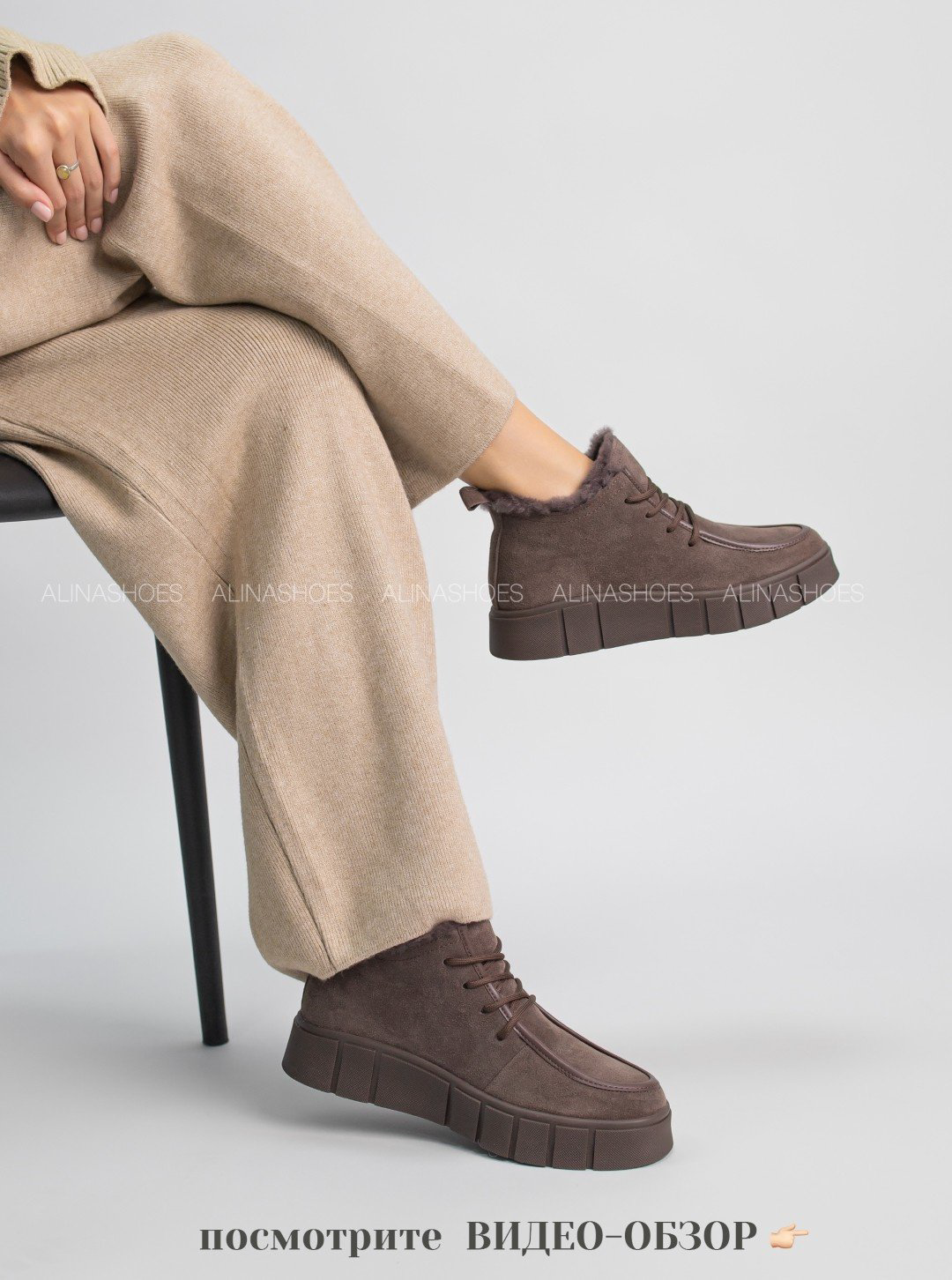 Кроссовки alinashoes коричневый купить,NaN