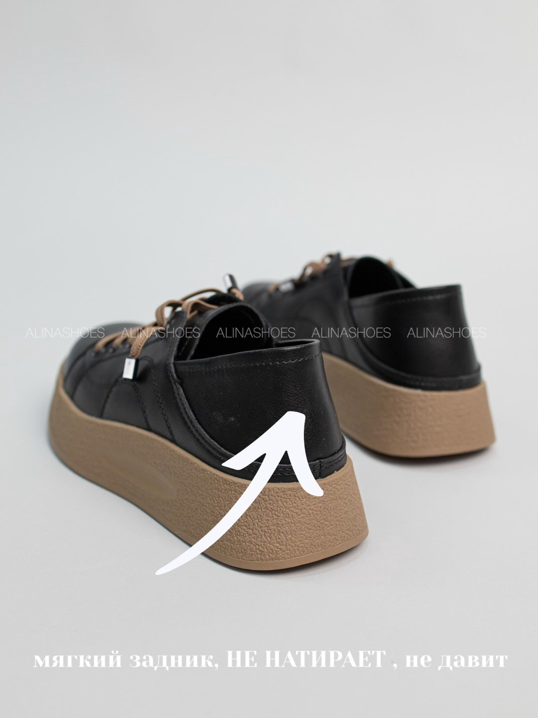 Кроссовки alinashoes черный купить,NaN