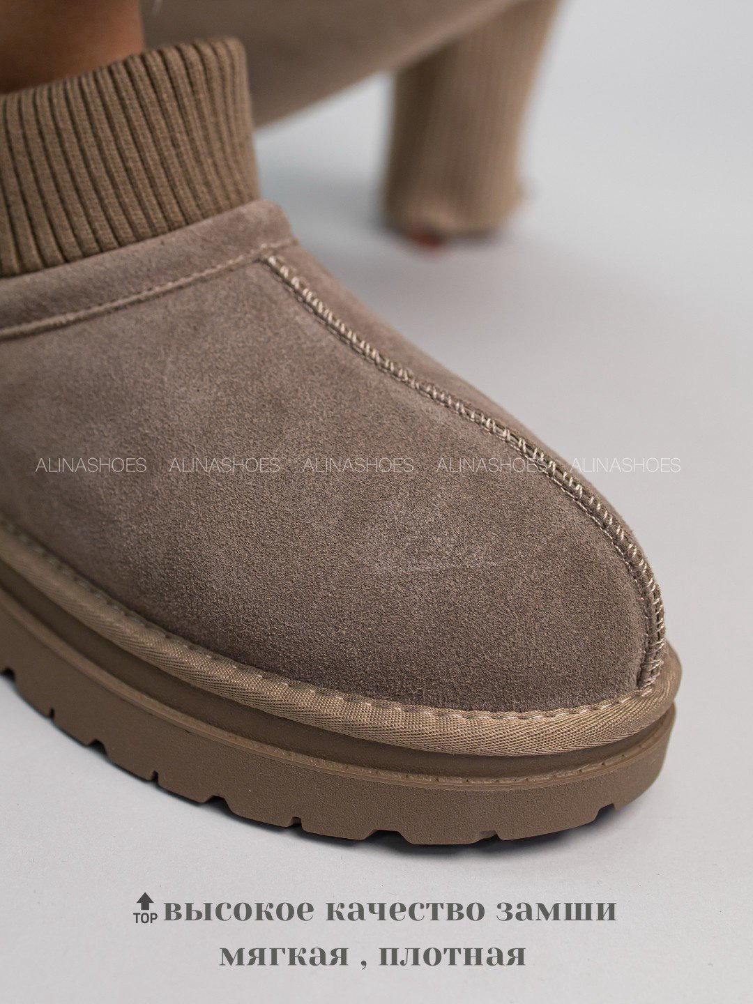 Угги alinashoes бежевый купить,NaN