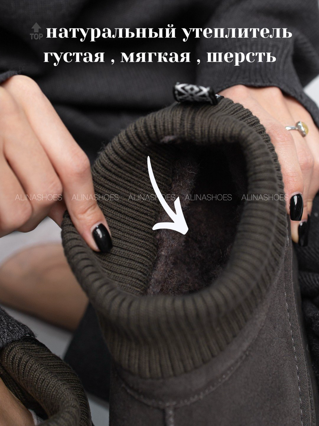 Угги alinashoes бежевый купить,NaN