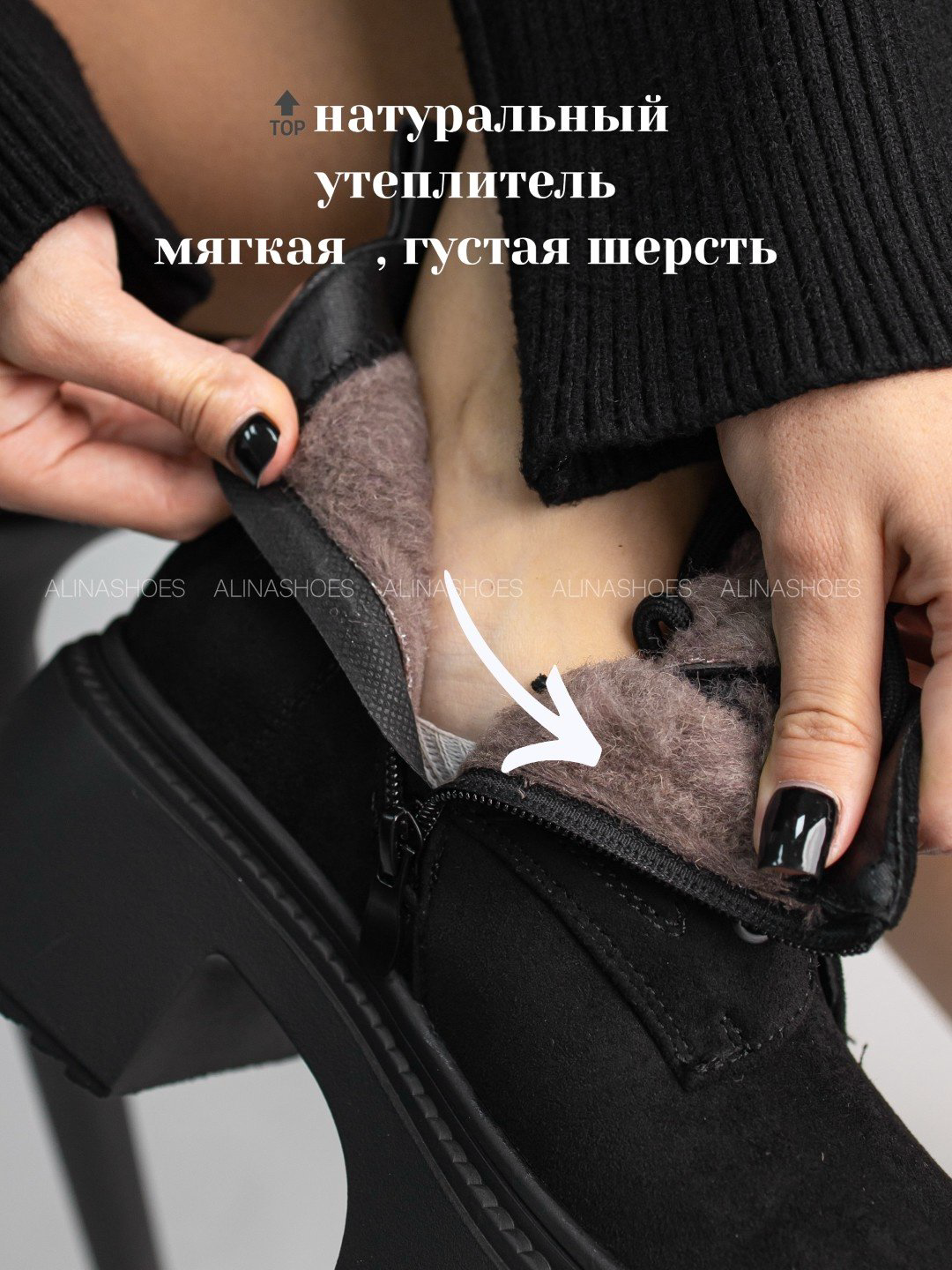 Ботинки alinashoes мультиколор купить,NaN