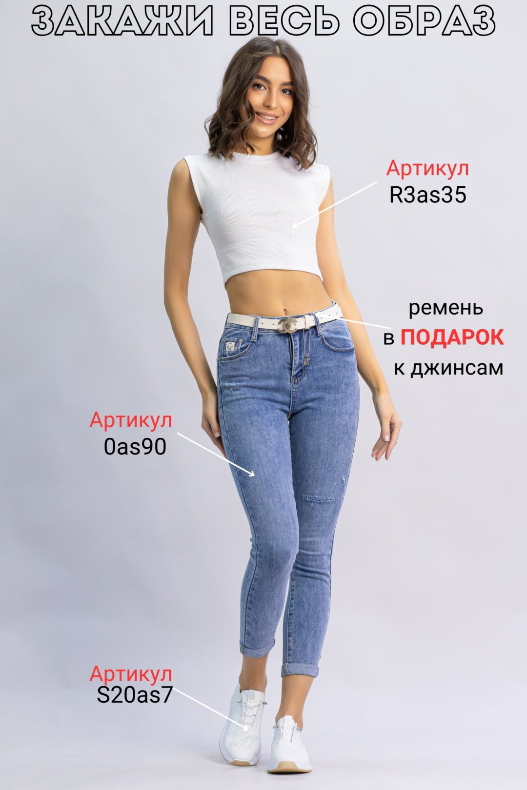 Джинсы скинни alinashoes синий купить,NaN