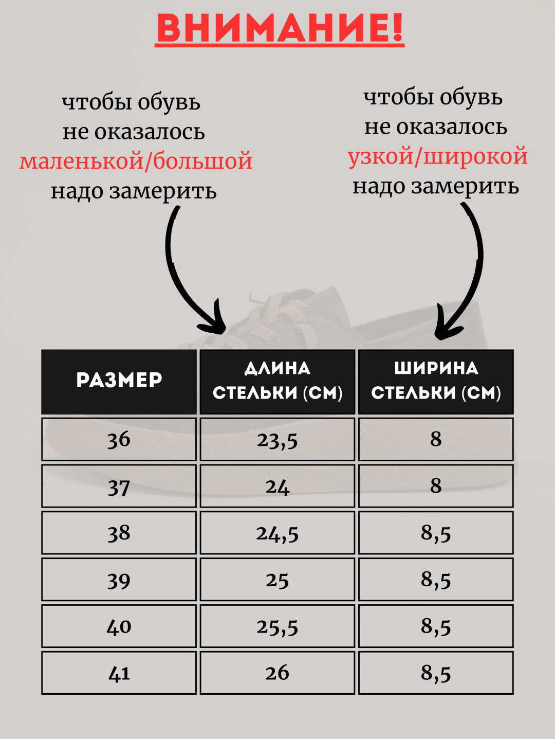 Кроссовки alinashoes черный купить,NaN
